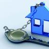 Последние просьбы о помощи Возможность оформления предоставленного жилья в частную собственность